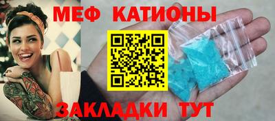 мдпв Старая Купавна