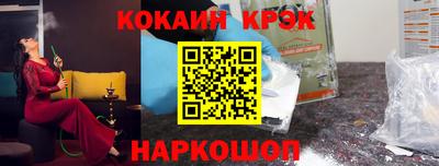 ALPHA PVP Среднеуральск