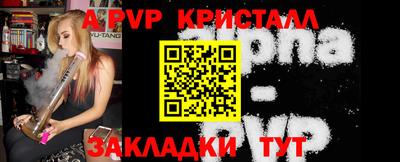 кокаин колумбия Славгород