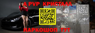 кокаин колумбия Славгород