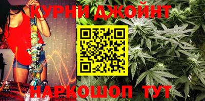 кокаин колумбия Славгород