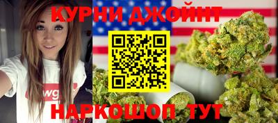 кокаин колумбия Славгород