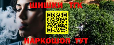 кокаин колумбия Славгород