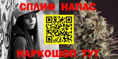 кокаин колумбия Славгород