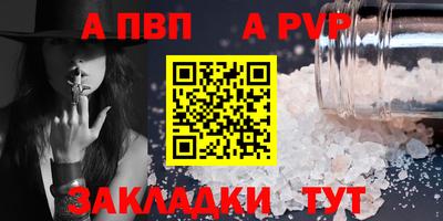 кокаин колумбия Славгород