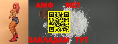 кокаин колумбия Славгород