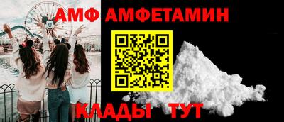 кокаин колумбия Славгород