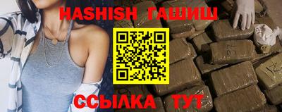кокаин колумбия Славгород