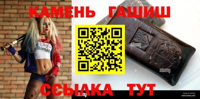 кокаин колумбия Славгород