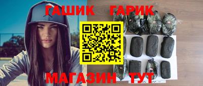 мдпв Старая Купавна
