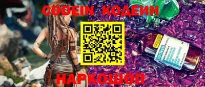 ALPHA PVP Среднеуральск